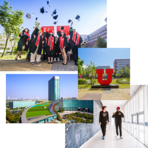 Four photos depicting the University of Utah Asia Campus. 1) graduates throwing caps, 2) sculpture of a block U, 3) two students walking down a hallway, 4) a building--photo taken from aerial perspective
